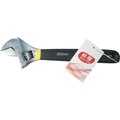 标楷 粘塑柄活动扳手 250mm 把