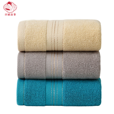 织娘故事 毛巾 34*74cm/条