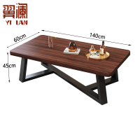 翼澜茶几 140cm 张
