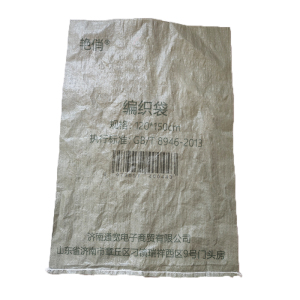 艳俏 编织袋 120*150cm 个