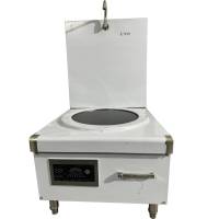 圣佰厨 电磁单头矮汤炉 BC-ATL01(台)