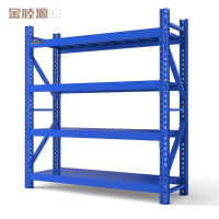 金睦源 中仓货架 2.0*0.6*2.0米*4层承重300kg 组