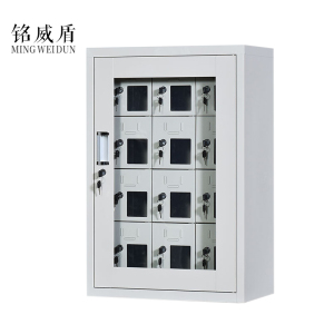 铭威盾USB手机存放柜会议室手机柜对讲机柜寄存柜手机柜12门手机存放柜