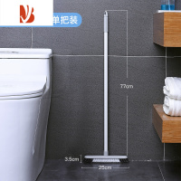 三维工匠卫生间刷地刷子器长柄刷厕所浴室角硬毛洗地清洁瓷砖地板刷