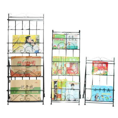 森美人欧式报刊架铁艺简约杂志书报架儿童少儿小书架壁挂展示架报纸架