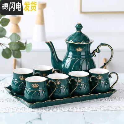 三维工匠陶瓷茶具套装现代简约家用水杯套装客厅水壶耐热喝茶欧式整套杯具 尊贵墨绿(此款预3.1发货) 8件