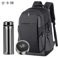 古卡维 可定制双肩包+玻璃杯套装YML2209A