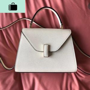 2020夏新款姚晨苏明玉刘涛同款皮凯莉包 单肩白色手提包女通勤NEW LAKE