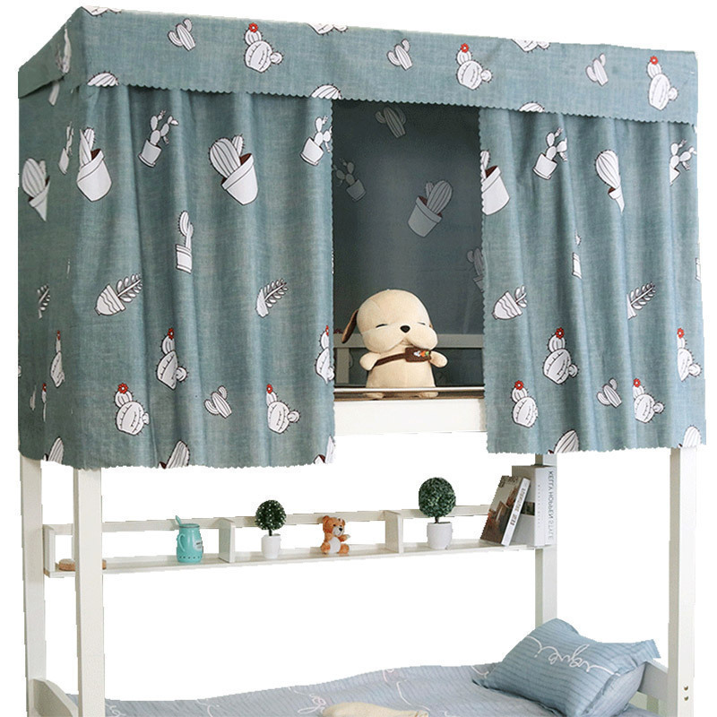 美帮汇带支架学生宿舍床帘女生上铺上下铺单人床遮光布帘子装饰布置