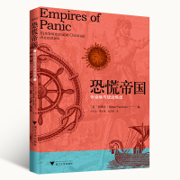 音像恐慌帝国:传染病与统治焦虑作者
