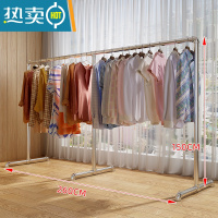 敬平钢管晾衣架落地阳台卧室家用挂衣架不锈钢镀锌凉挂晒被简易晾衣杆 加厚加长款长2.6米高1.5米