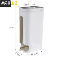 三维工匠垃圾袋收纳壁挂抽取式厨房大号大容量免打孔无痕塑料袋收纳盒