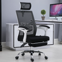 绵冠MIANGUAN电脑椅家用老板椅人体工学升降可躺转椅 办公座椅靠背椅子电竞椅