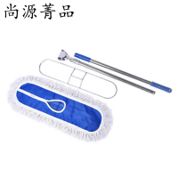 尚源菁品 尘推 120cm 把