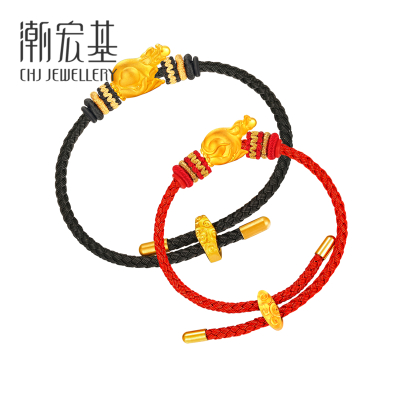 潮宏基故宫瑞兽吐宝鼠黄金手链足金手绳本命年福手串情侣男女礼物TQ