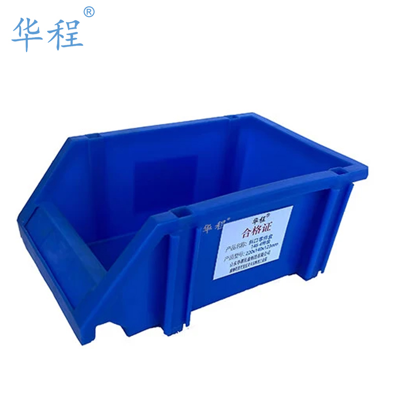 华程 斜口零件盒 146-4特级220x140x123mm