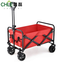 晨磊推车双刹款/个