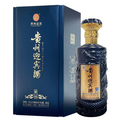 贵州迎宾酒 酱坊 53度500ml酱香型白酒