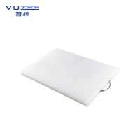 吾梓 菜板 方形塑料 60cm*40cm *2cm(带提手)个