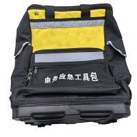 昌赞 手动多功能工具包 wyg0105 个