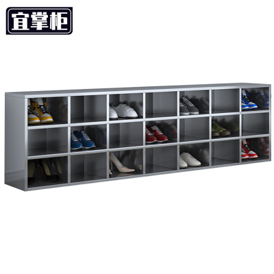 宜掌柜不锈钢鞋柜 21格(201)台