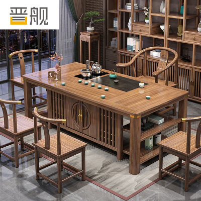 晋舰 茶台茶具套装一体禅意茶几茶桌椅套装组合泡茶台1.28似锦+围椅+4月牙