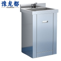 豫龙都单洗手池感应龙头个