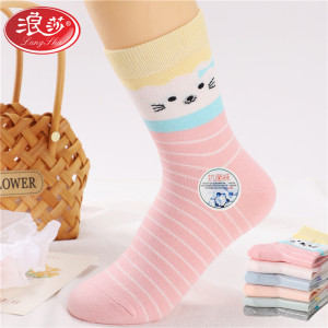浪莎袜子女士纯棉抗菌中筒春秋初冬季四季厚款舒适透气卡通可爱笑脸ins潮运动休闲棉袜2双 开心笑容7021/2双/多色混搭 均码/22-24CM/适合36-40码