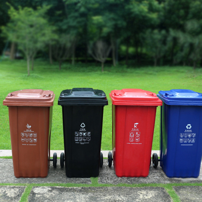 上海版分类带轮塑料垃圾桶翻盖240L环卫户外学校街道物业 30L带轮(颜色备注)