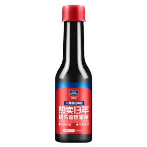 固特威燃油宝汽油添加剂汽车发动机清洗剂超浓缩燃油宝发动机除积碳提升动力