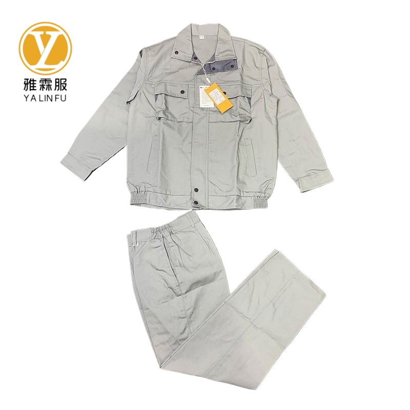 雅霖服 春秋工作服24YLF-BS8633 套