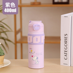 [补贴10%]史努比保温杯女生高颜值水杯316食品级不锈钢儿童水壶上学专用杯