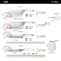 宿舍女士套刀刀具套装抗菌家用全套厨房组合菜刀不锈钢宝宝辅食1155