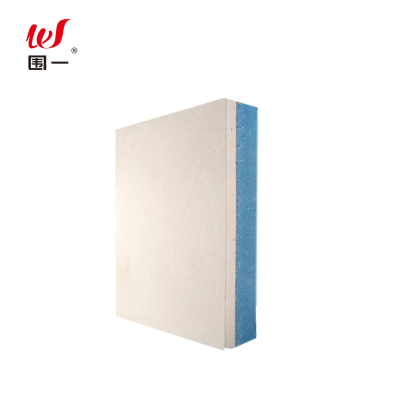 围一 石膏复合板 2400*1200*50MM 张