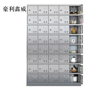 豪利鑫威201不锈钢食堂带锁餐具柜40门碗柜钥匙锁1800*1200*300