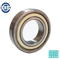 SKSM深沟球轴承6312ZZCM