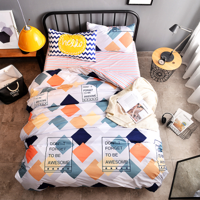 学生宿舍被子1.2单人床单三件套1.5m被套四件套1.8米冬季床上用品