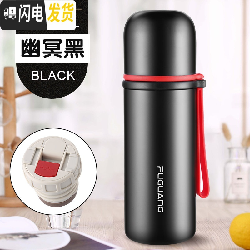 三维工匠儿童保温杯水杯子男女士便携小学生幼儿园杯子防摔可爱保温杯 子幽冥黑350