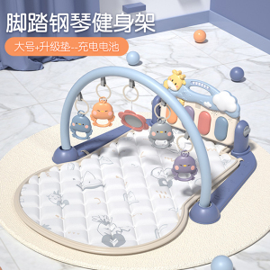 林老师婴儿初生脚踏钢琴新生婴幼儿健身架宝宝0一1岁3到6个月1663