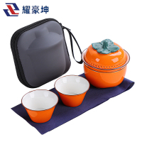 耀豪坤便携旅行茶具套装YH10K/套