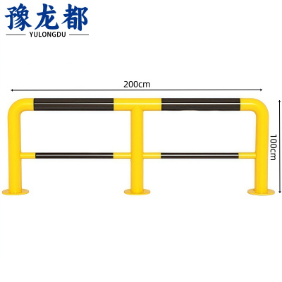 豫龙都 隔离防撞栏 200*100cm 个