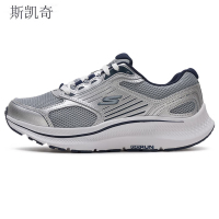 斯凯奇男款跑步运动鞋220884/GYNV-10双