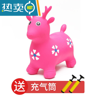 儿童跳跳马充气跳跳马坐骑婴儿充气玩具音乐塑胶马跳跳鹿加厚皮马真智力圣诞鹿粉色-赠打气筒