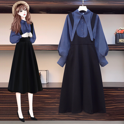 大码女装2020年秋装新款胖妹妹洋气显瘦时尚减龄背带裙两件套装