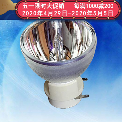 成越全新OPTOMA奥图码EW766原装投影机灯泡投影仪灯泡_MmI88