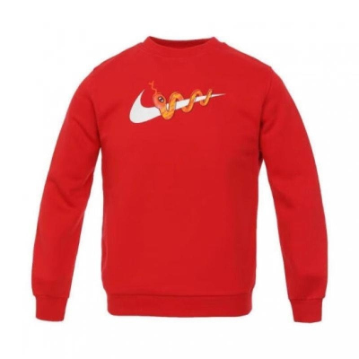 NIKE耐克卫衣运动休闲舒适针织圆领大童套头衫HV8965-657 Z