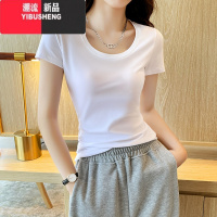 YIBUSHENG白色正肩短袖t恤女2024新款季圆领简约修身显瘦打底衫上衣u领