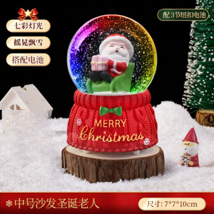 圣诞节礼物圣诞老人水晶球八音盒飘雪发光旋转音乐盒装饰摆件3750