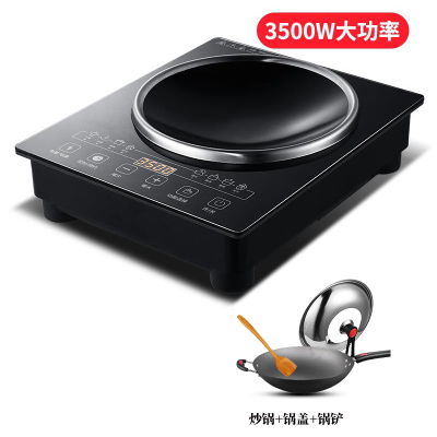 新款商用节能电磁灶家用大功率爆炒电磁炉3500W炒菜火锅电池炉凹面电炒灶[3500W单机+普通炒锅 送锅铲+锅盖]