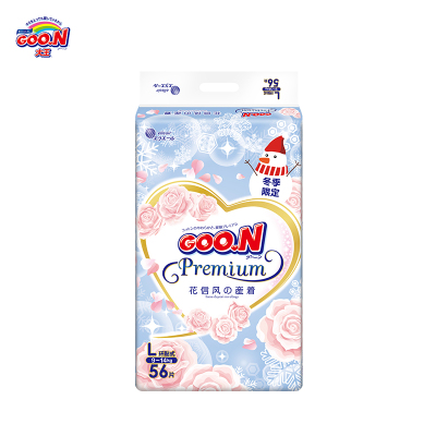 （限定款）大王（GOO.N）环贴式纸尿裤/尿不湿花信风系列大号L56片